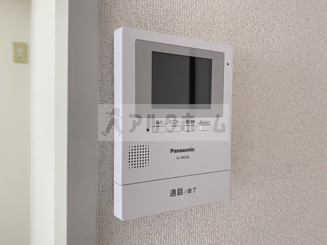 メゾンアルカディアのセキュリティ|メゾンアルカディア　TVインターホン
