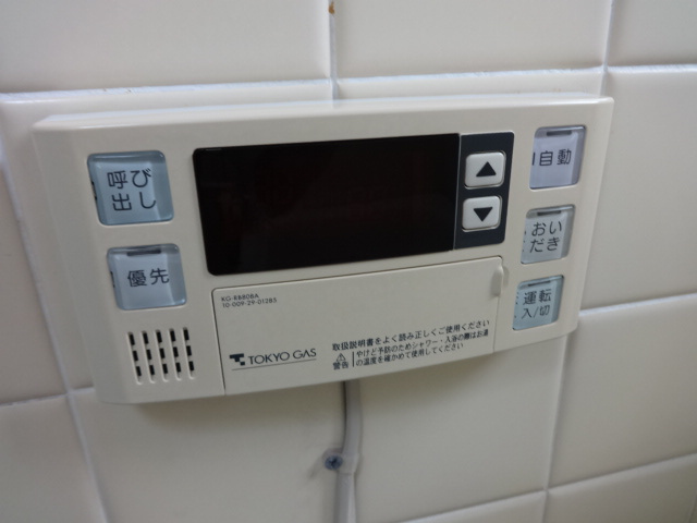 小川団地８号棟の設備|追炊き
