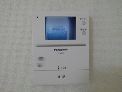 【セキュリティ】 | シャトン ミョル