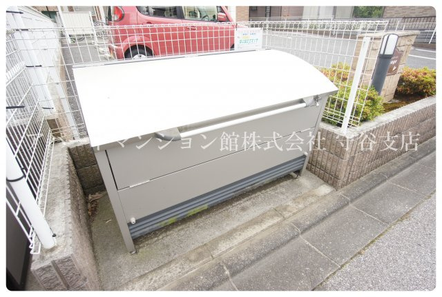 シャトン ミョルのその他共用部分