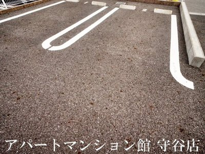【駐車場】 | シャトン ミョル
