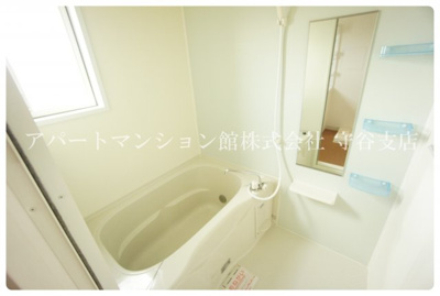 【浴室】 | シャトン ミョル