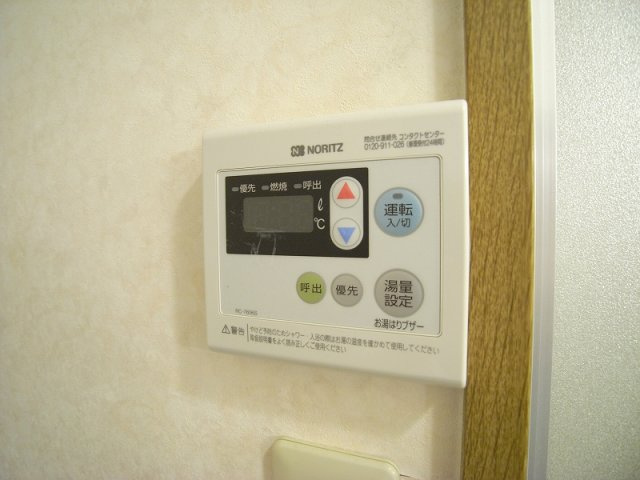【設備】 | ヴィラフィオーレ