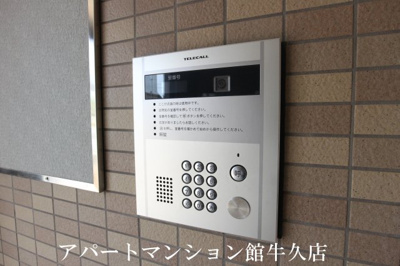 【エントランス】 | グランチェスタ