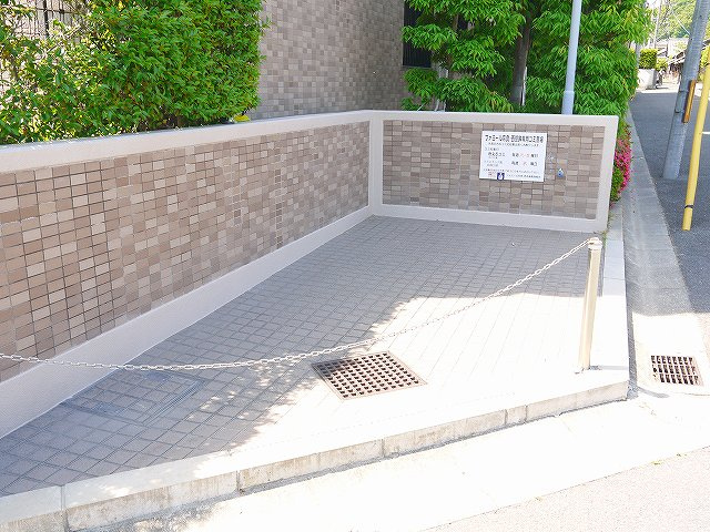 ファミール奈良西笹鉾のその他共用部分|ゴミ置場