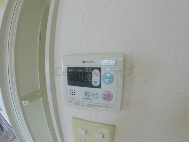 【その他】 | 29ハイツ