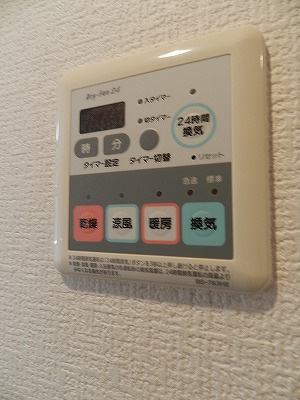 【設備】 | ステージファースト武蔵小山Ⅱ