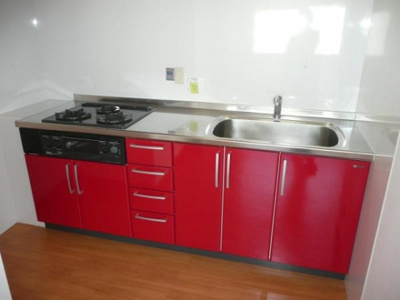  | グラニット愛和