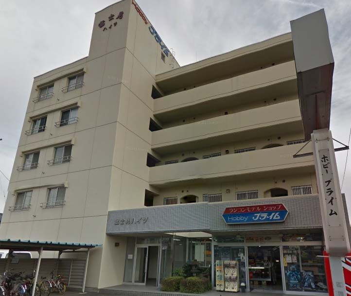 富士見ハイツの外観