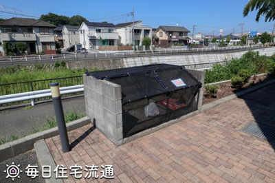 【収納】 | イーグル