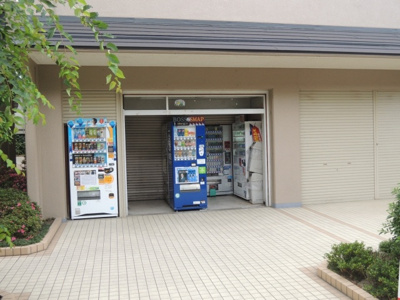 【その他共用部分】 | サニードゥエル宝塚A棟