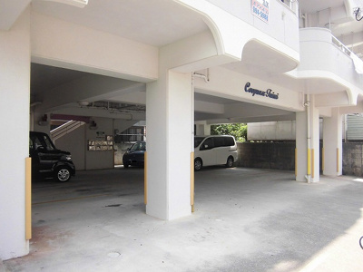 【駐車場】 | コーポラスタイセイ