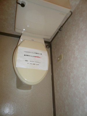  | プレステージ天満