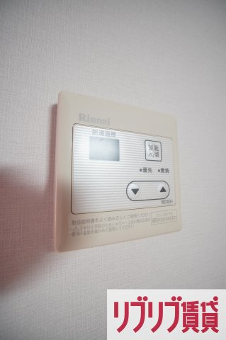 Prime Hills 千葉中央の設備