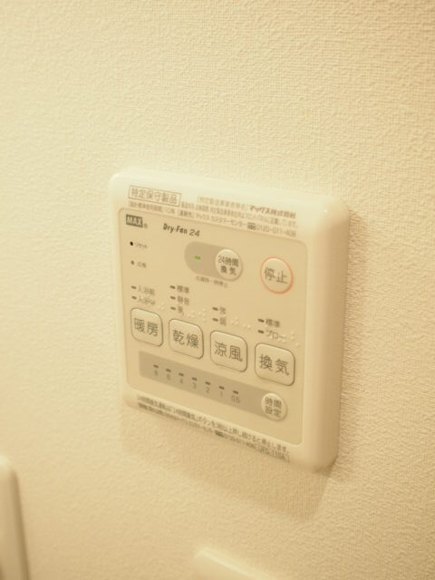 Ｐｒｉｍｅ Ｈｉｌｌｓ 千葉中央の設備