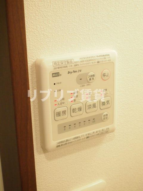 Prime Hills 千葉中央の設備