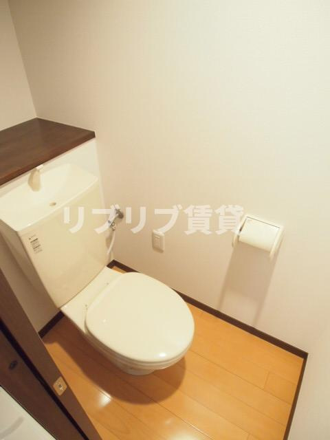 Prime Hills 千葉中央のトイレ