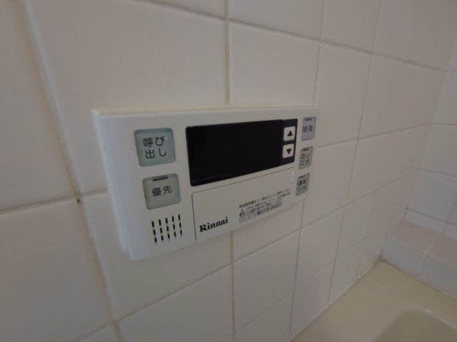 【設備】 | メゾンヒロ