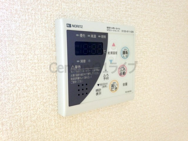 【設備】 | レオネクスト平井