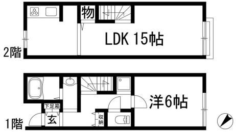 【間取り】