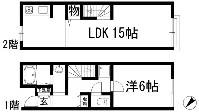 【間取り】 | レオネクスト平井