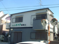 ハイツ杉の子御殿山の画像