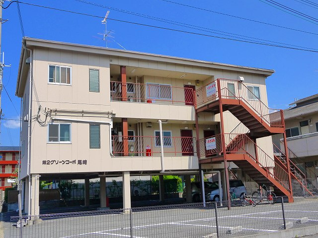第二グリーンコーポ尾崎の外観