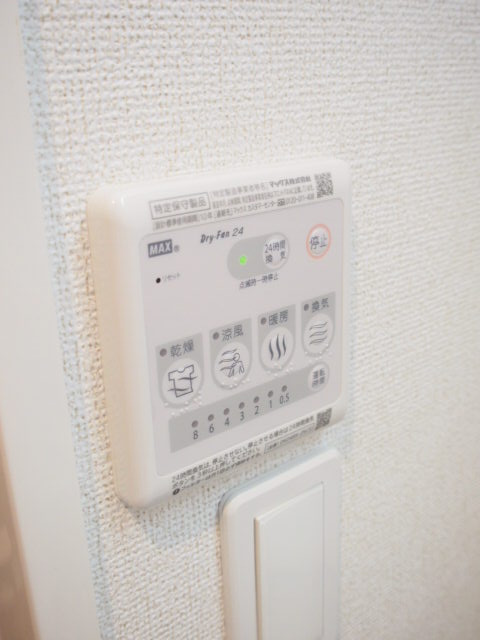 パークスクエア青葉の森Ⅱの設備