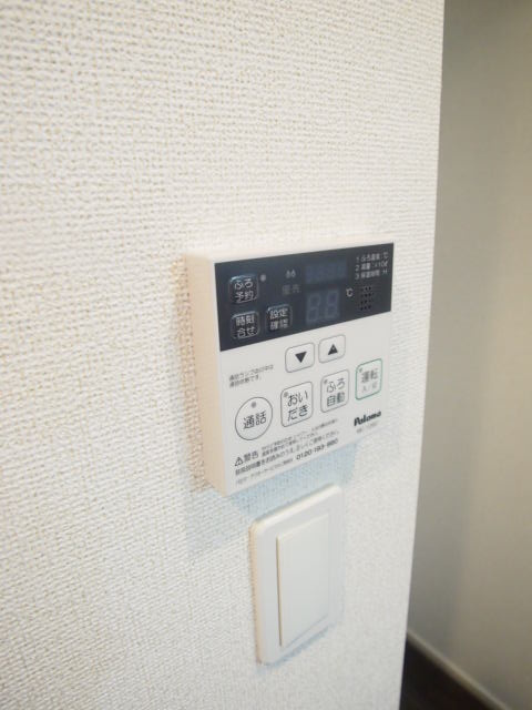 パークスクエア青葉の森Ⅱの設備