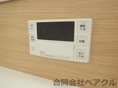 【設備】 | ピグナフィオーレB棟