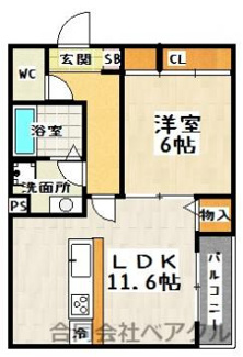 【間取り】 | ピグナフィオーレB棟