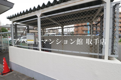 【その他共用部分】 | グリーンハイツ取手