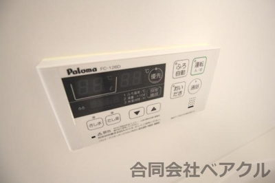 【設備】 | ガーデンブロッサム