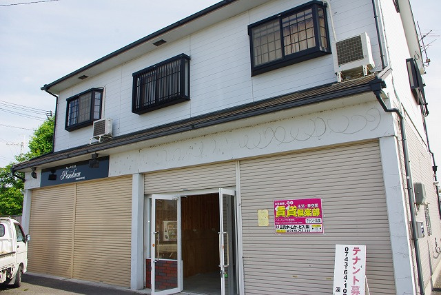 深田テナントの外観