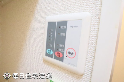 【その他】 | エクレール