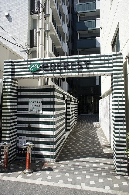 エンクレスト天神Ⅱのエントランス|エンクレスト天神南Ⅱ 202 (1K) エントランス