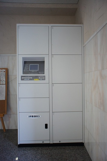 エンクレスト渡辺通のその他共用部分|エンクレスト渡辺通  (1K) 宅配ボックス