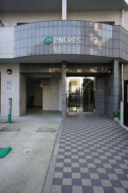 エンクレスト渡辺通のエントランス|エンクレスト渡辺通  (1K) エントランス