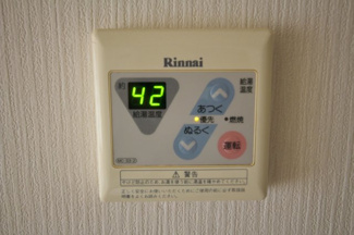 【設備】 | 吉元マンション