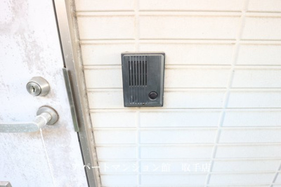 【その他共用部分】 | 白山コーポ第5