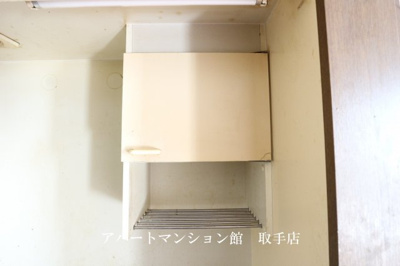 【収納】 | 白山コーポ第5