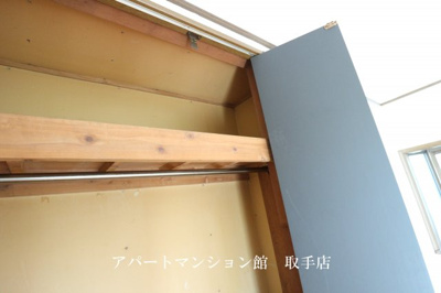 【内装】 | 白山コーポ第5