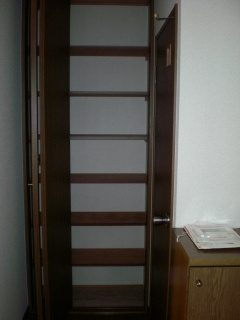 【収納】 | トークストリートアソガワ