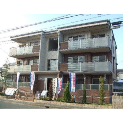 【外観】 | ネオ大和