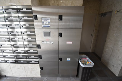 【その他共用部分】 | セレッソコート梅田東