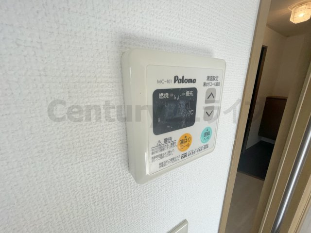 【設備】 | ソレーユ安倉