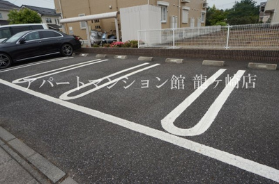 【駐車場】 | ヴァンクールＣ