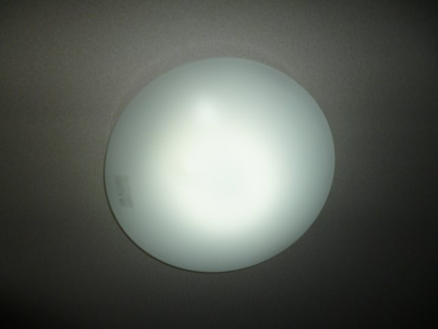 ノーブルハウスAの設備|照明