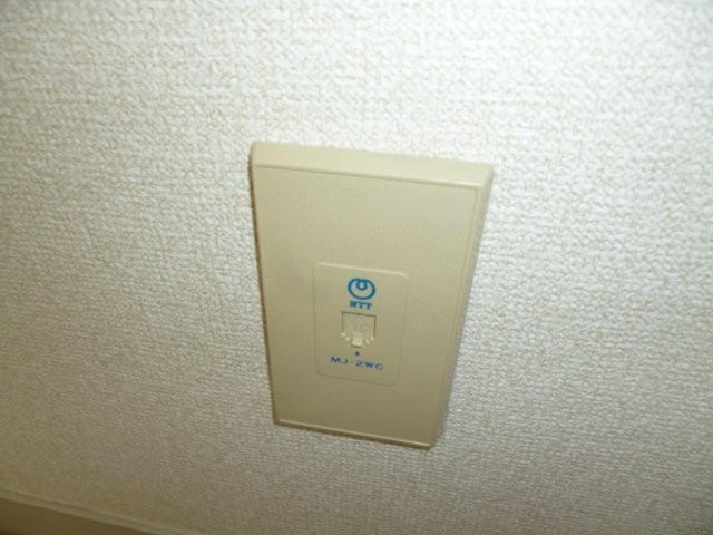 ノーブルハウスAの設備|電話モジュラー