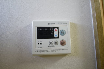 【設備】 | ハイツＫ11 | 給湯